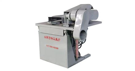 熔銅選用什么設(shè)備?(洛陽(yáng)萬峰工業(yè)爐)