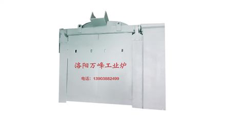 中頻爐，中頻電爐，熔鋼爐熔化鋼的時(shí)候降低鋼液中的雜質(zhì)：（洛陽(yáng)萬峰工業(yè)爐）